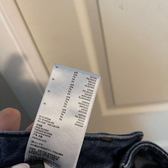 Uniqlo Womens Blue Dark Wash Low Rise Y2K Slim Straight Ankle Jeans Size 6 - Picture 5 of 8